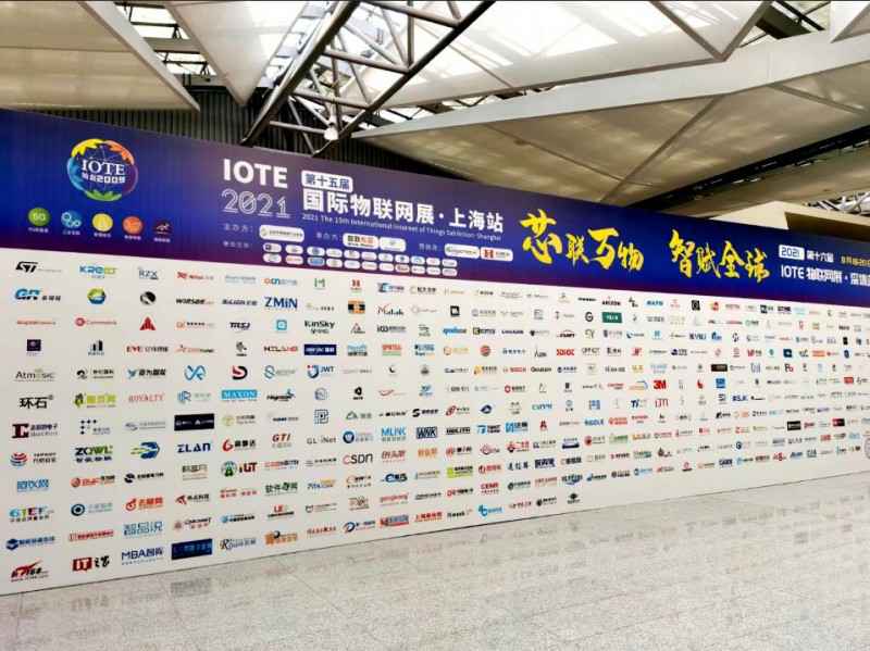 开云手机站登录官网入口-开云(中国)展会配图